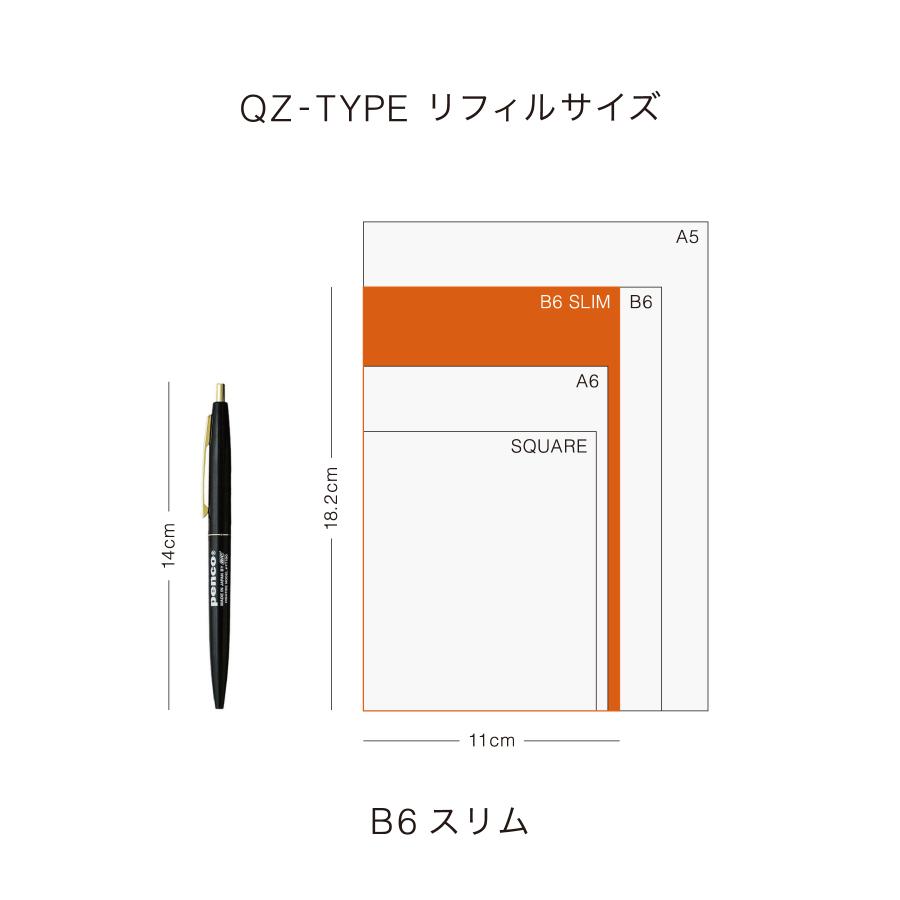 【8月下旬入荷予定】ハイタイド 手帳 2027 / QZタイプ リフィル / B6 スリム 週間バーチカル / 2026年12月始まり / ウィークリースケジュール帳 | HIGHTIDE DIARY | 01