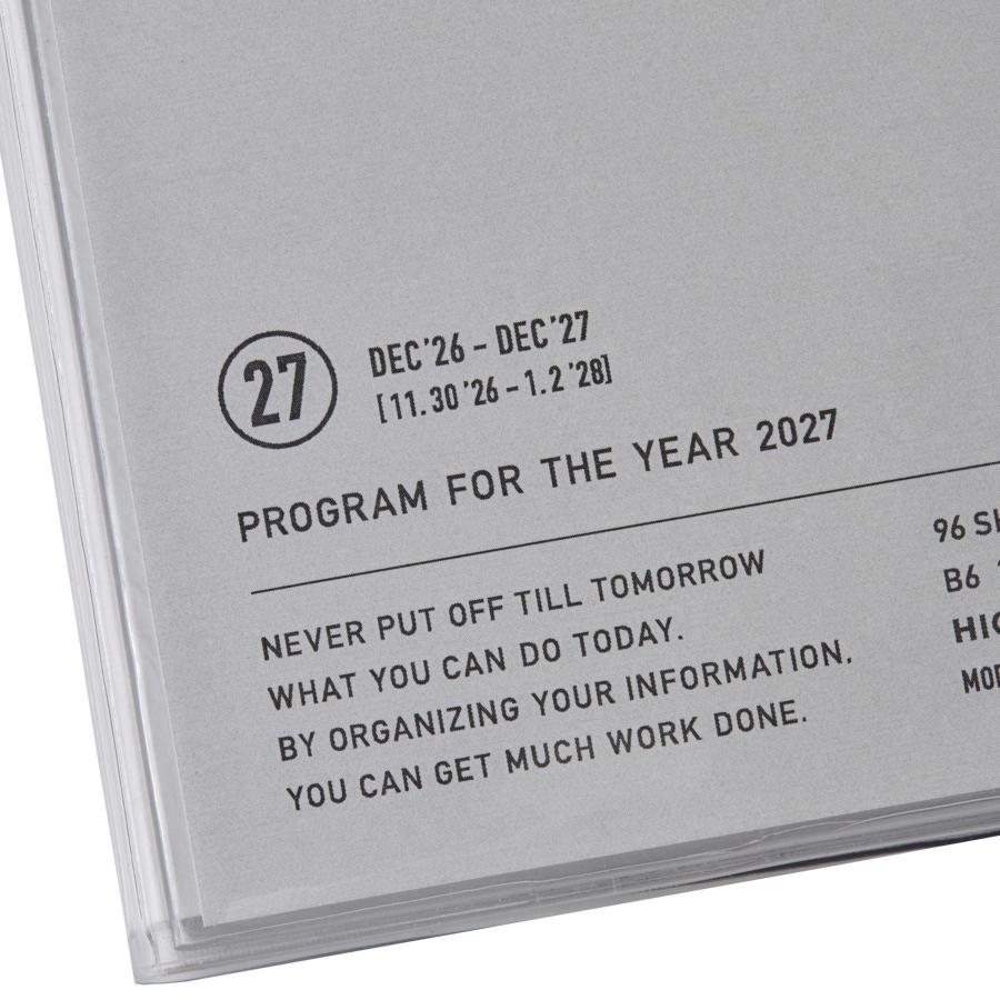 【8月下旬入荷予定】ハイタイド 手帳 2027 / ネーエ / B6 フリー 週間バーチカル / 2026年12月始まり / ウィークリースケジュール帳 | HIGHTIDE DIARY | 08