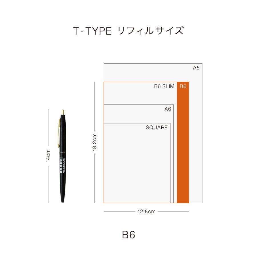 【8月下旬入荷予定】ハイタイド 手帳 2027 / ケイティー / B6 フリー 週間バーチカル / 2026年12月始まり / ウィークリースケジュール帳 | HIGHTIDE DIARY | 10