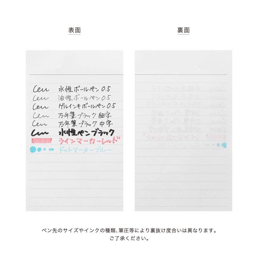 【8月下旬入荷予定】ハイタイド 手帳 2027 / リノ / B6 フリー 週間バーチカル / 2026年12月始まり / ウィークリースケジュール帳 | HIGHTIDE DIARY | 17