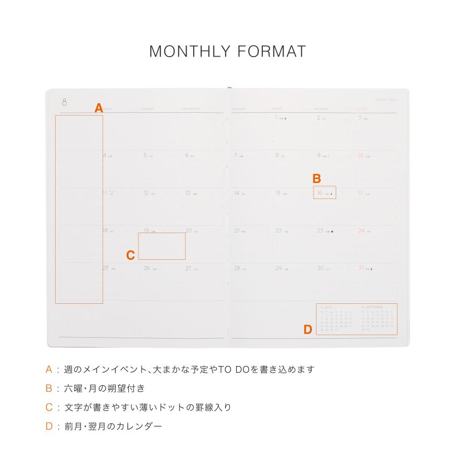 【8月下旬入荷予定】ハイタイド 手帳 2027 / リノ / B6 フリー 週間バーチカル / 2026年12月始まり / ウィークリースケジュール帳 | HIGHTIDE DIARY | 11