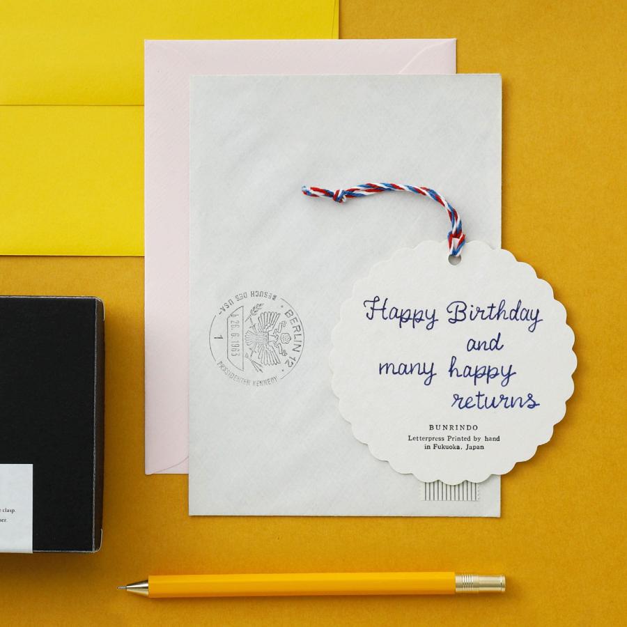 メッセージカード ミニ  グリーティングカード 活字組版オーナメントカード（太陽と月） カード 活版印刷 | HIGHTIDE | 08