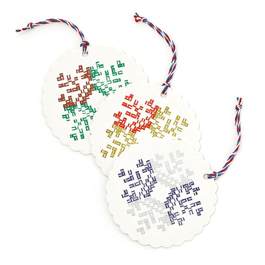 メッセージカード ミニ  グリーティングカード 活字組版オーナメントカード（キルト） カード 活版印刷 | HIGHTIDE