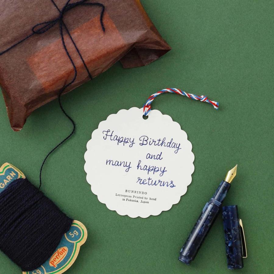 メッセージカード ミニ  グリーティングカード 活字組版オーナメントカード（キルト） カード 活版印刷 | HIGHTIDE | 08