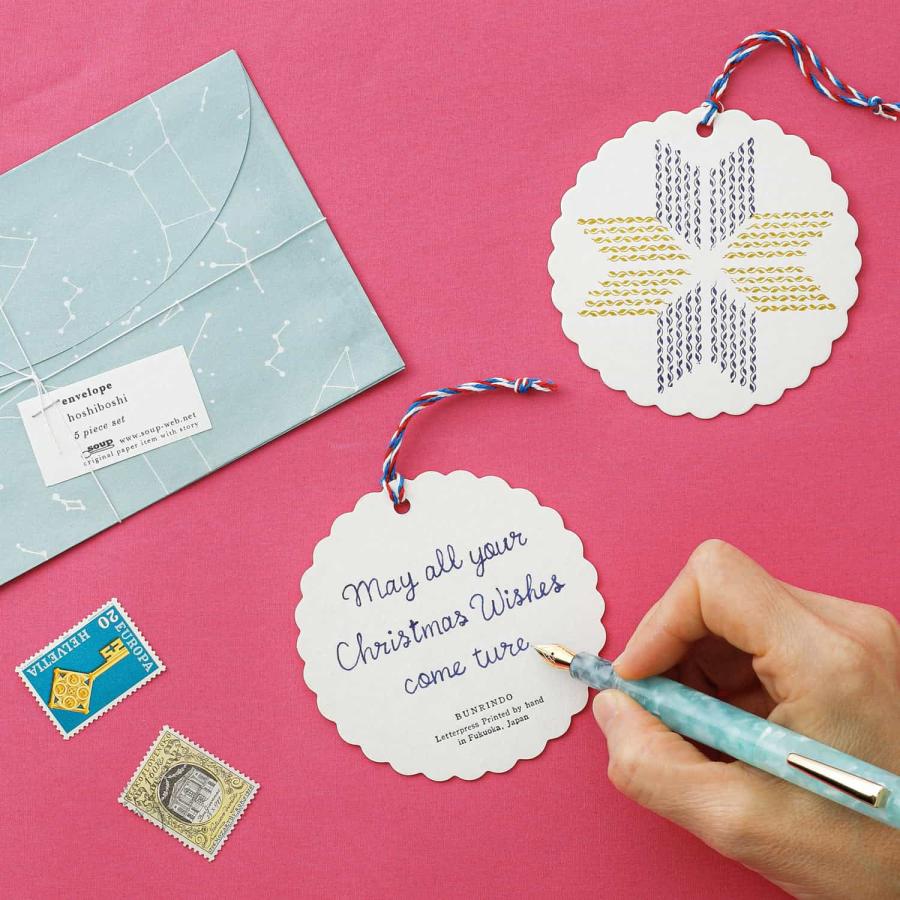 メッセージカード ミニ  グリーティングカード 活字組版オーナメントカード（ノルディック） カード 活版印刷 北欧 | HIGHTIDE | 08