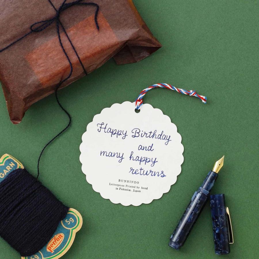 メッセージカード ミニ  グリーティングカード 活字組版オーナメントカード（逆さ富士） カード 活版印刷 富士山 | HIGHTIDE | 08