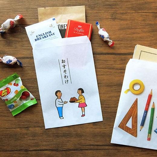 ニューレトロ ポチ袋 おもしろ おすそわけ袋 おしゃれ 可愛い