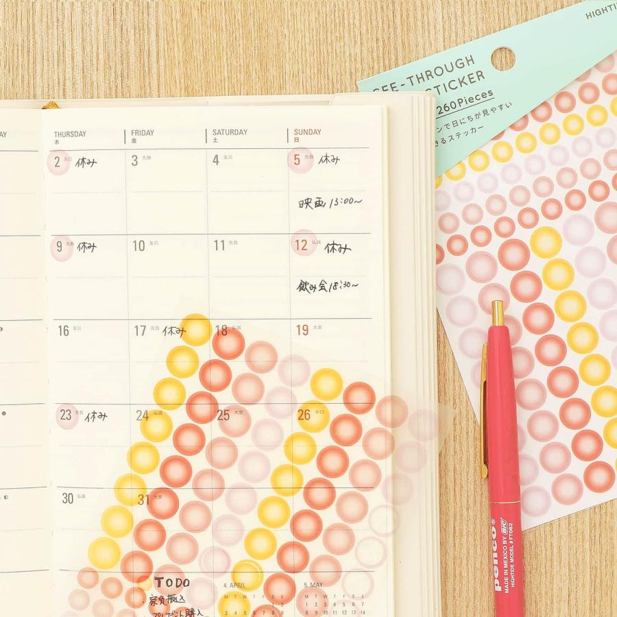 シール シースルーポイントステッカー 手帳 スケジュール帳 育児日記 デコ 透明 クリア 書き込み 貼り直し はがせる ミニ 小さい ハイタイド | HIGHTIDE