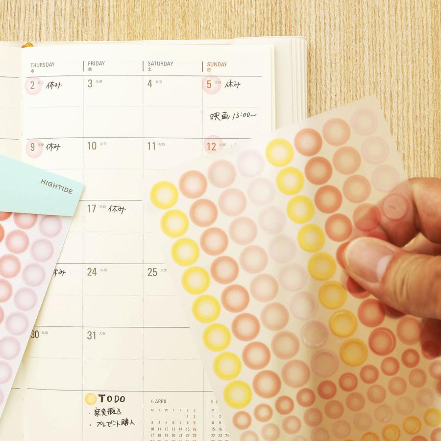 シール シースルーポイントステッカー 手帳 スケジュール帳 育児日記 デコ 透明 クリア 書き込み 貼り直し はがせる ミニ 小さい ハイタイド | HIGHTIDE | 08