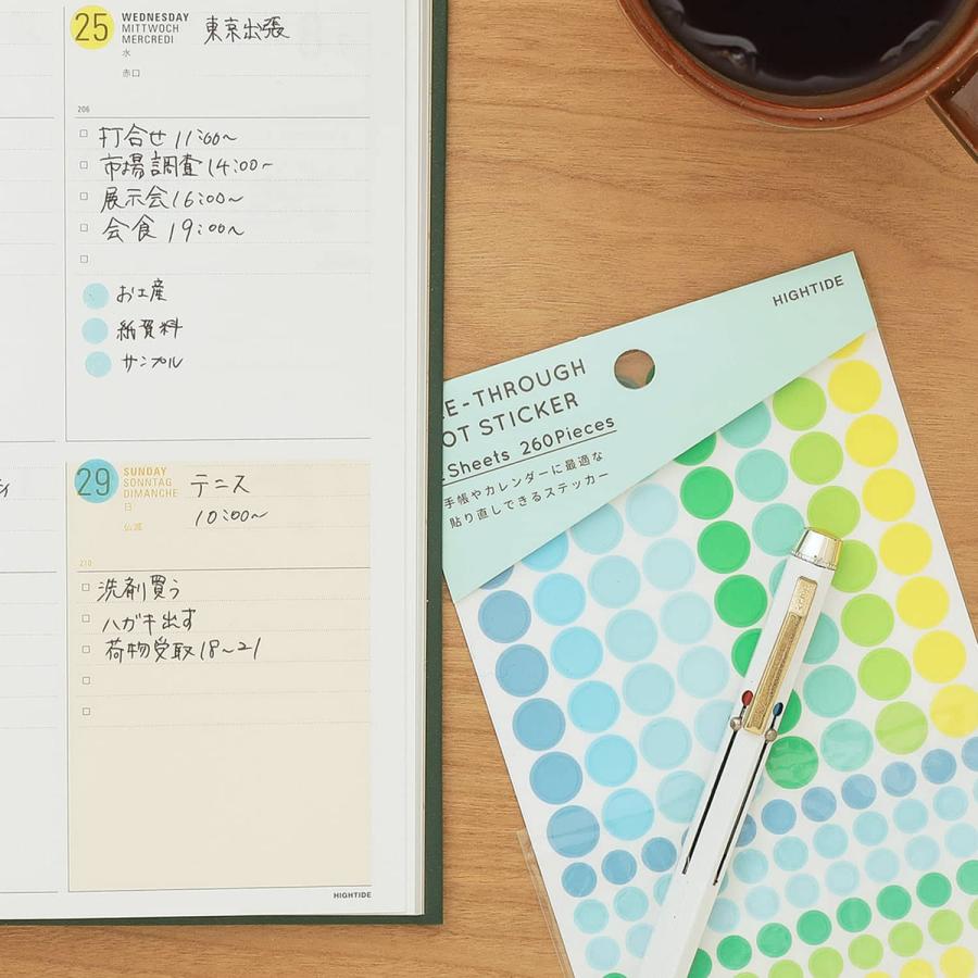 シール シースルードットステッカー 手帳 スケジュール帳 育児日記 デコ 透明 クリア 書き込み 貼り直し はがせる ミニ 小さい ハイタイド | HIGHTIDE | 08