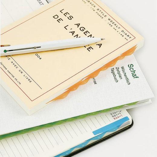 インデックス シール ランドスケープインデックス 月 ラベルシール 手帳 おしゃれ 可愛い ハイタイド | HIGHTIDE