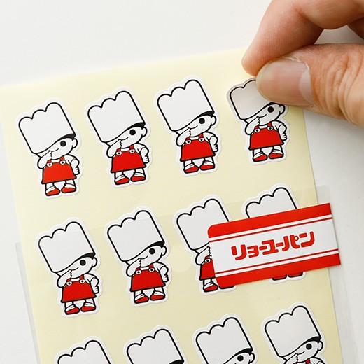 シール (リョーちゃん) 可愛い おしゃれ 九州 福岡 ハイタイド リョーユーパン キャラクター | HIGHTIDE