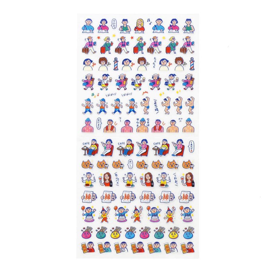 新品(≧∀≦)◆どこでもいっしょ　ミニテーブル　トロ　希少　レトロ BeXide SHOP