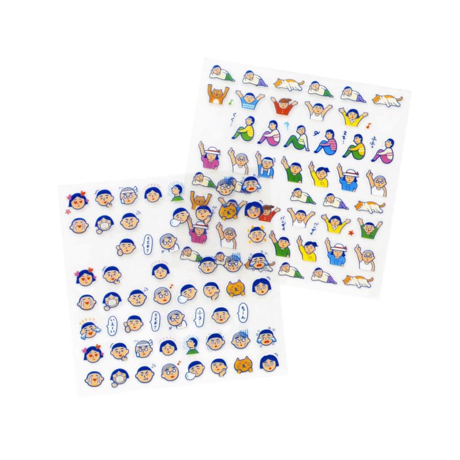 シール ニューレトロ ダイアリーシール 手帳 ステッカー デコ デコレーション ミニ 小さい 剥がせる はがせる 貼り直し 大人 かわいい 可愛い ハイタイド | ニューレトロ | 10