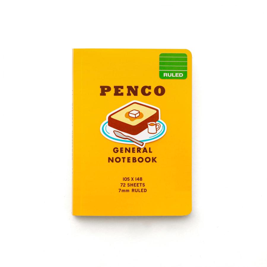 ステッカー ニューレトロ ダイカットシール スマホ PC パソコン スーツケース 犬 ネコ 猫 ぎょうざ デコレーション 大人 かわいい 可愛い 昭和レトロ 雑貨 | ニューレトロ | 22