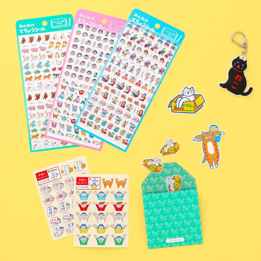 シール ニューレトロ フレークシール 手帳 ステッカー デコ デコレーション 女の子 収納 猫 犬 大人 かわいい 可愛い 昭和レトロ 雑貨 ハイタイド | ニューレトロ | 13