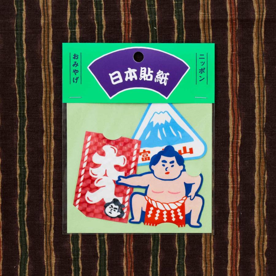 ステッカー シール ニューレトロ ダイカットシールセット（ニッポン） スマホ PC パソコン スーツケース デコレーション 日本一 縁起物 | ニューレトロ | 13