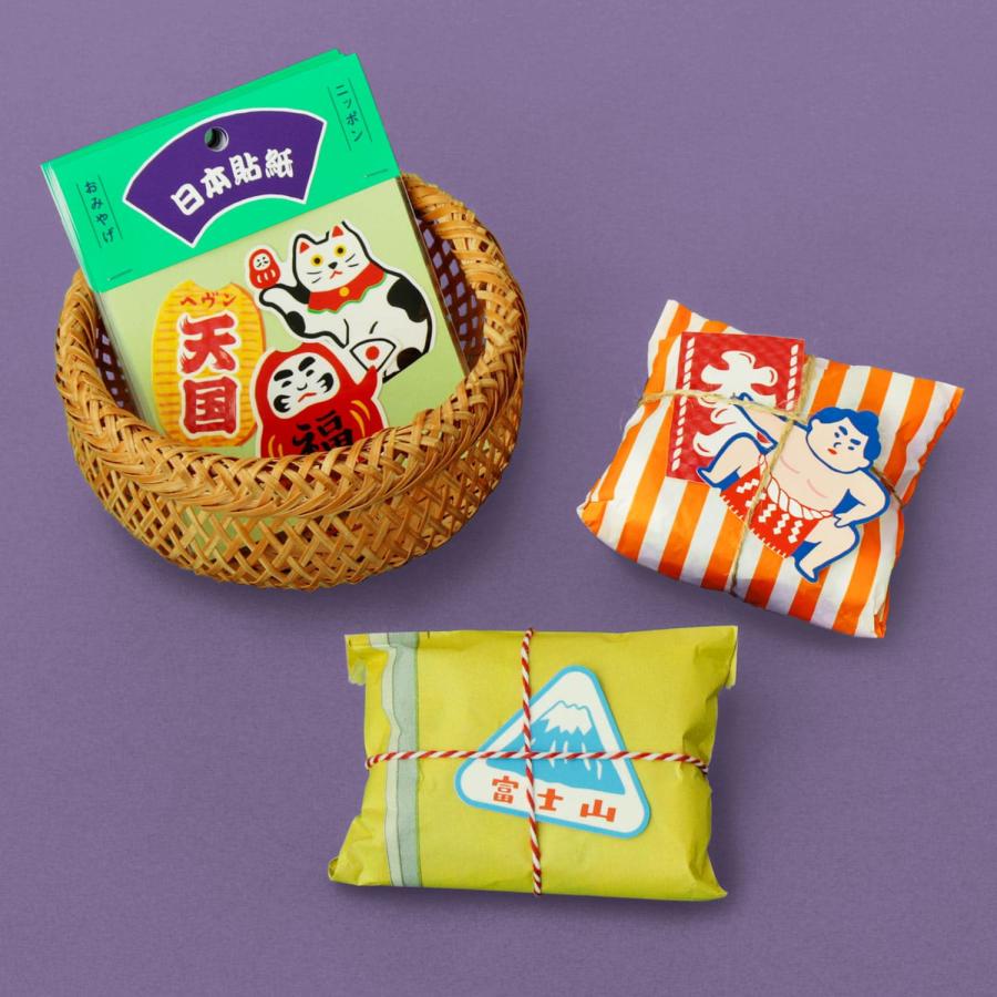 ステッカー シール ニューレトロ ダイカットシールセット（ニッポン） スマホ PC パソコン スーツケース デコレーション 日本一 縁起物 | ニューレトロ | 15