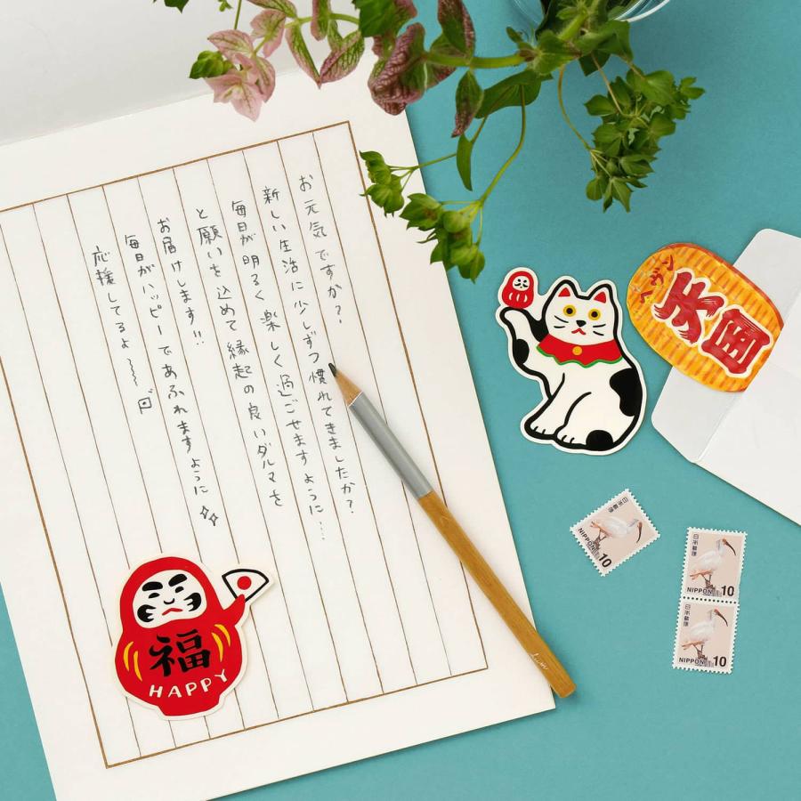 ステッカー シール ニューレトロ ダイカットシールセット（ニッポン） スマホ PC パソコン スーツケース デコレーション 日本一 縁起物 | ニューレトロ | 09