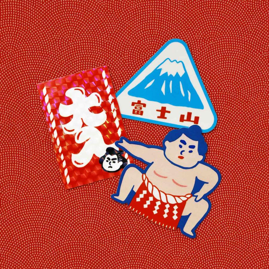 ステッカー シール ニューレトロ ダイカットシールセット（ニッポン） スマホ PC パソコン スーツケース デコレーション 日本一 縁起物 | ニューレトロ | 11