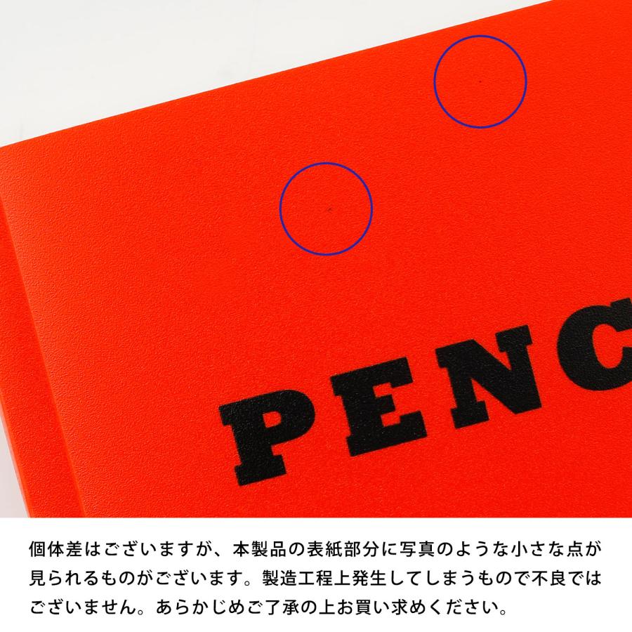 ノート penco ペンコ ソフトPPノート B7 5mm 方眼 メモ 文房具 文具 おしゃれ かわいい | penco | 14