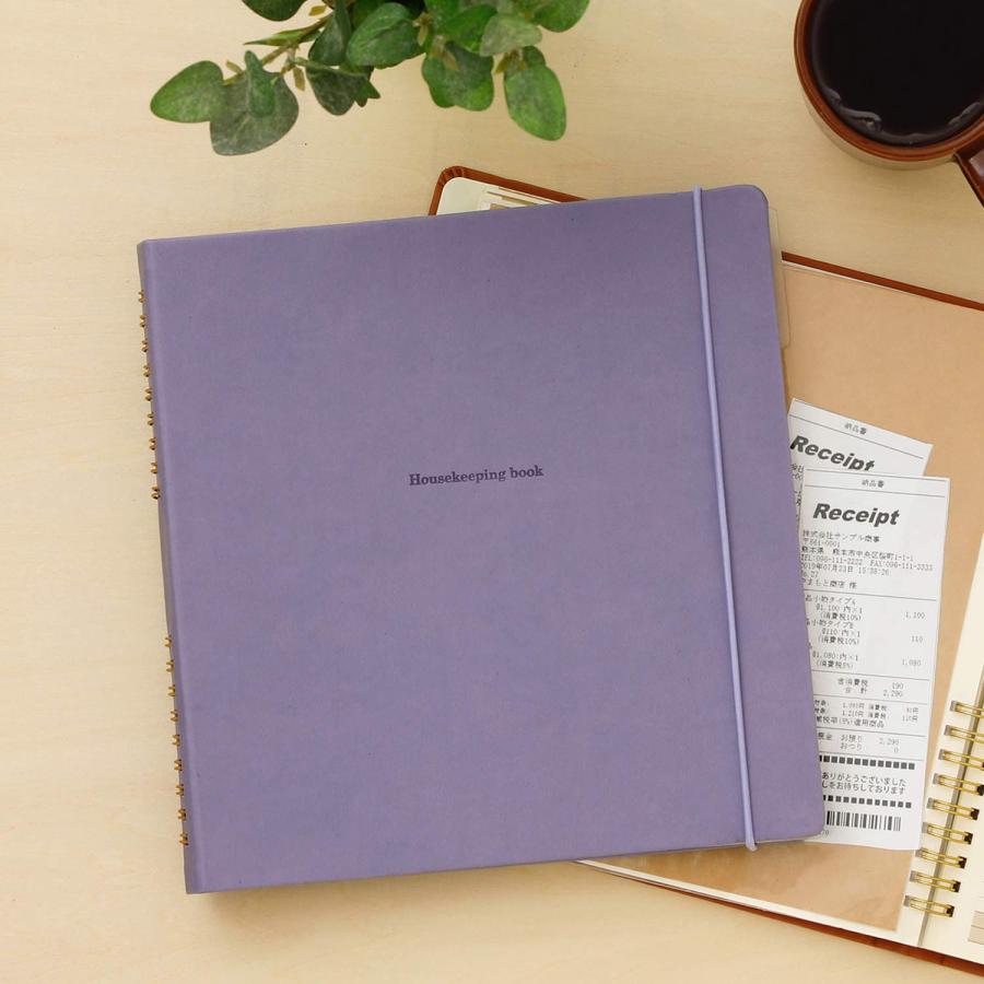 家計簿 ハウスキーピングブック パヴォ 簡単 ノート ハイタイド 袋分け 手書き 初心者 家計管理 | HIGHTIDE | 27