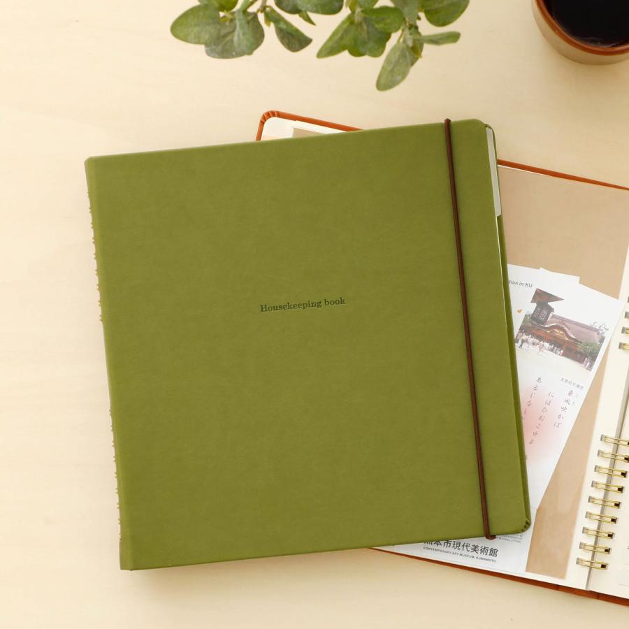 家計簿 ハウスキーピングブック パヴォ 簡単 ノート ハイタイド 袋分け 手書き 初心者 家計管理 | HIGHTIDE | 29