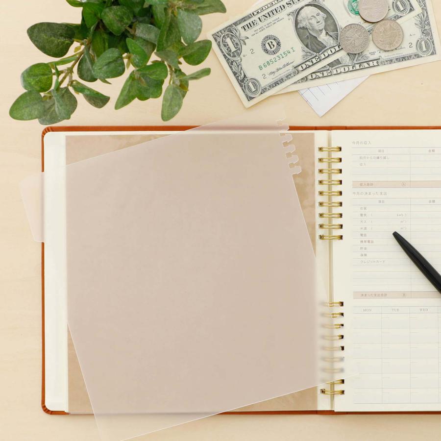 家計簿 ハウスキーピングブック パヴォ 簡単 ノート ハイタイド 袋分け 手書き 初心者 家計管理 | HIGHTIDE | 12