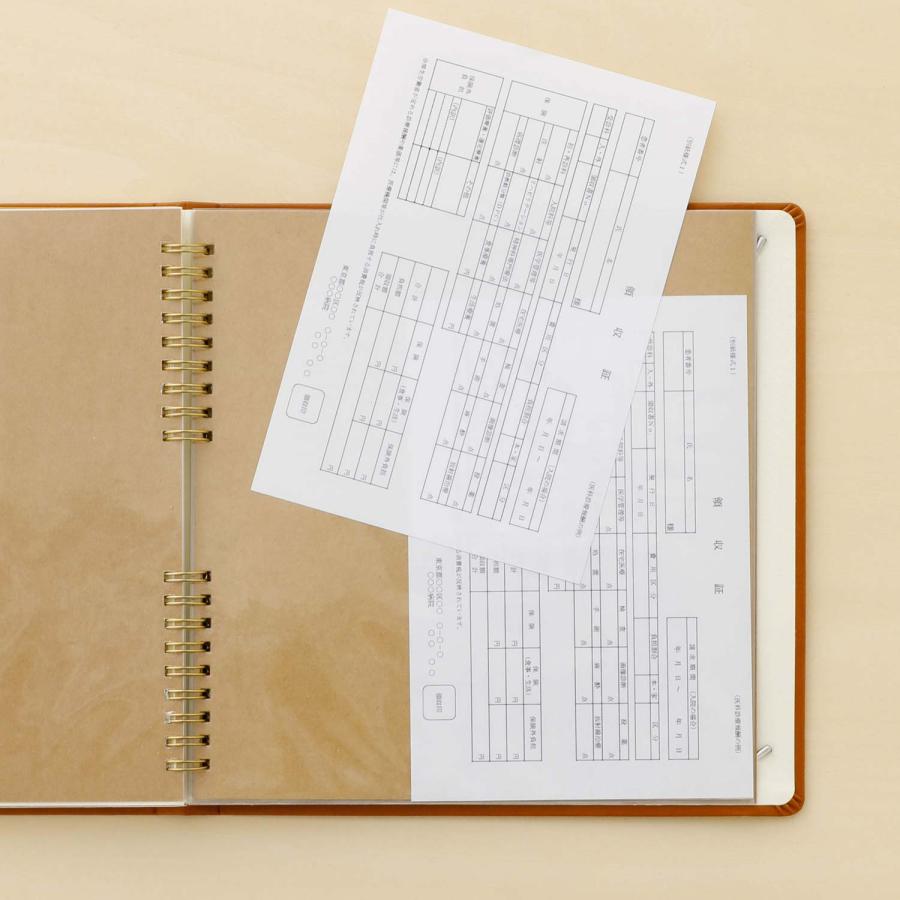 家計簿 ハウスキーピングブック パヴォ 簡単 ノート ハイタイド 袋分け 手書き 初心者 家計管理 | HIGHTIDE | 13