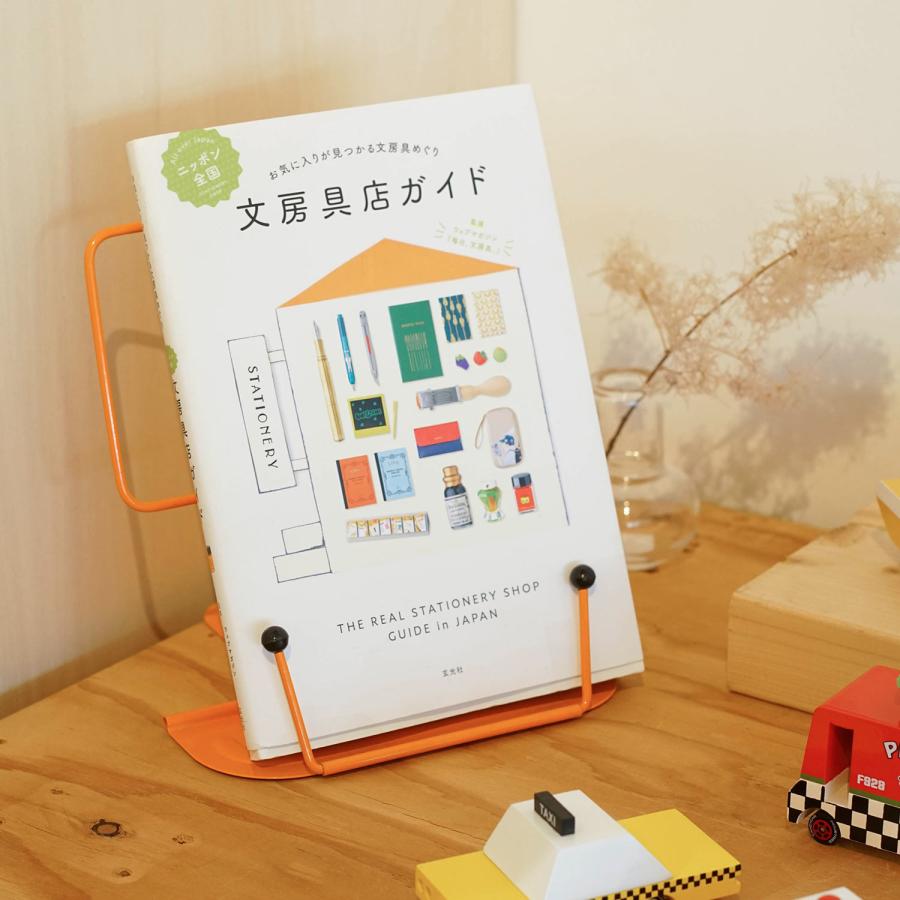 ブックスタンド メタルブックレスト 本立て レシピスタンド 離乳食 卓上 書見台 ブックホルダー ブックストッパー 譜面台 教科書 コンパクト 折り畳み キッチン | HIGHTIDE | 22