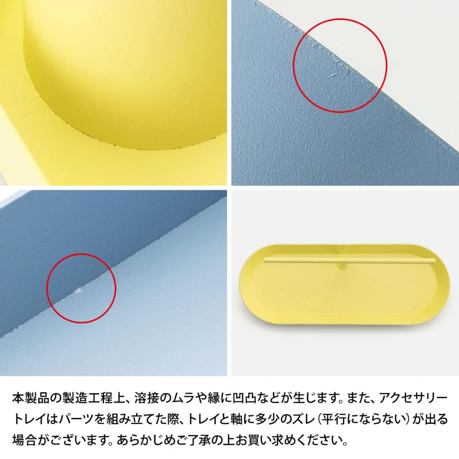 HIGHTIDE ペンスタンド デスクトレー 机上収納 ペントレイ デスク