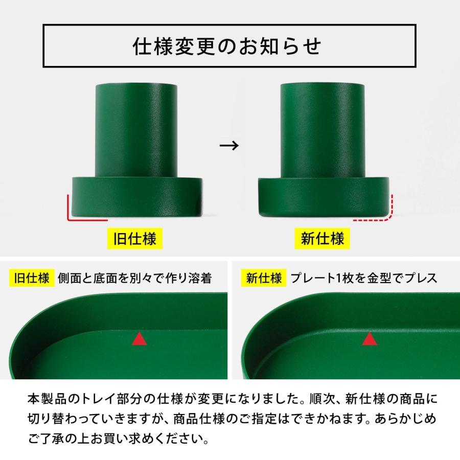 ペンスタンド デスクトレー 机上収納 ペントレイ デスクオーガナイザー（スチール） メモ帳 ペン トレイ デスク 整理 ペン入れ ペントレー 小物入れ | HIGHTIDE | 18