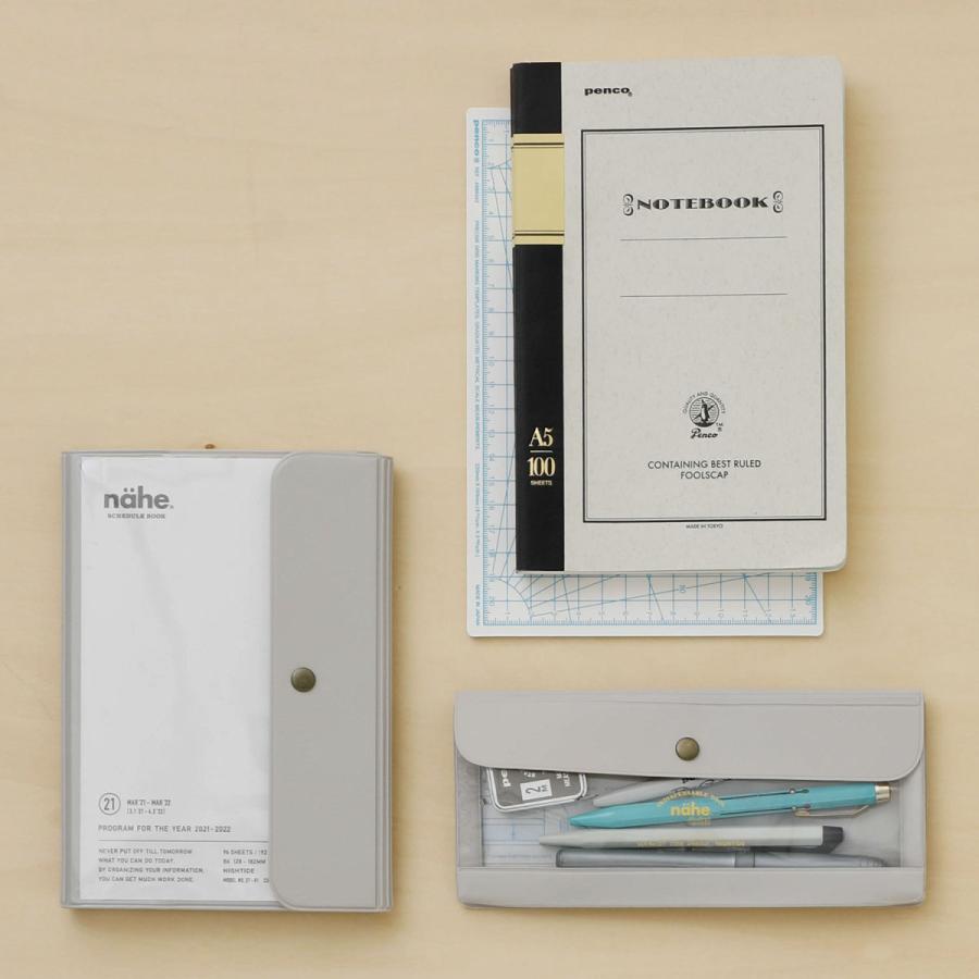 ペンケース nahe ネーエ ジェネラルパーパスケース ワイド アクスタ 歯ブラシ メイクブラシケース 黒 透明 クリア 収納 旅行 シンプル | HIGHTIDE | 19