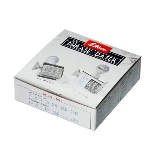 シャイニースタンプV シュリンク付き 2BOX シャイニー スタンプ Shiny フレーズデーター S70 事務用品 年月