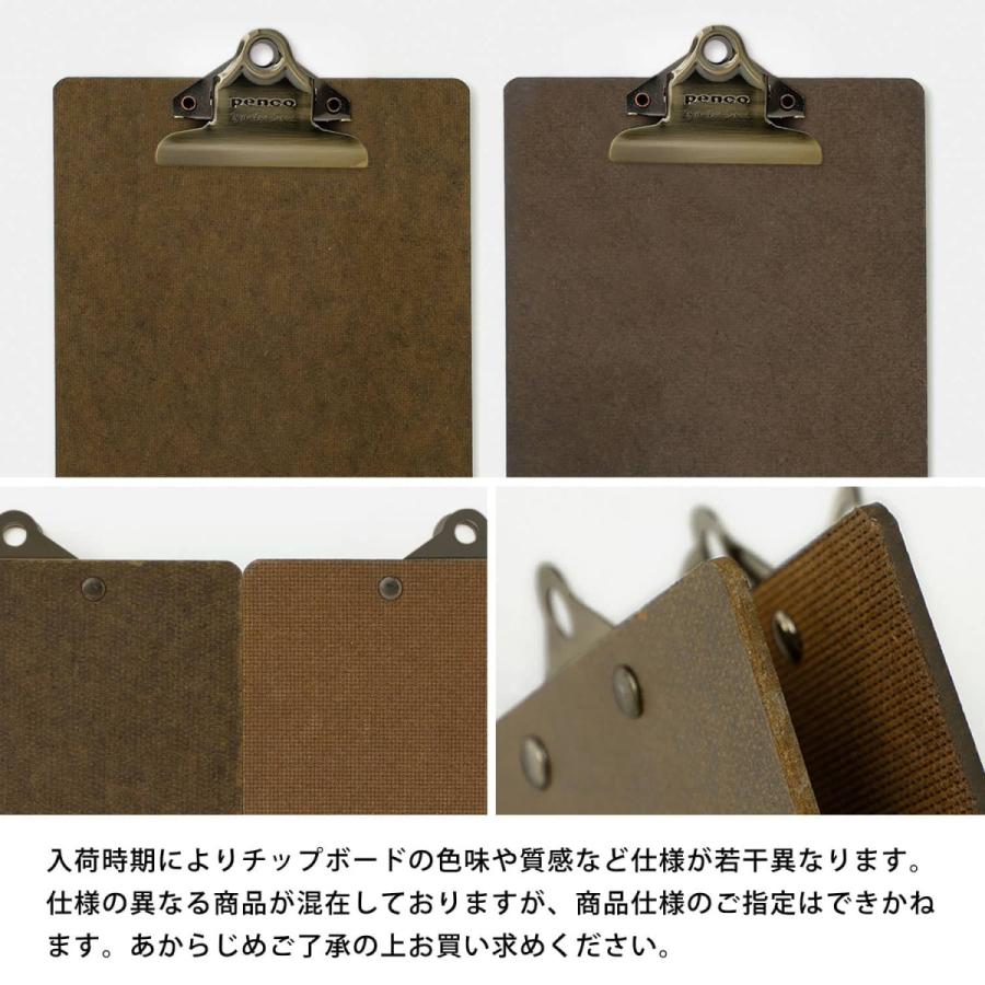HIGHTIDE クリップボード A5 O/S penco ブロンズ ペンコ HIGHTIDE クリップボード A5 O/S penco ブロンズ ペンコ