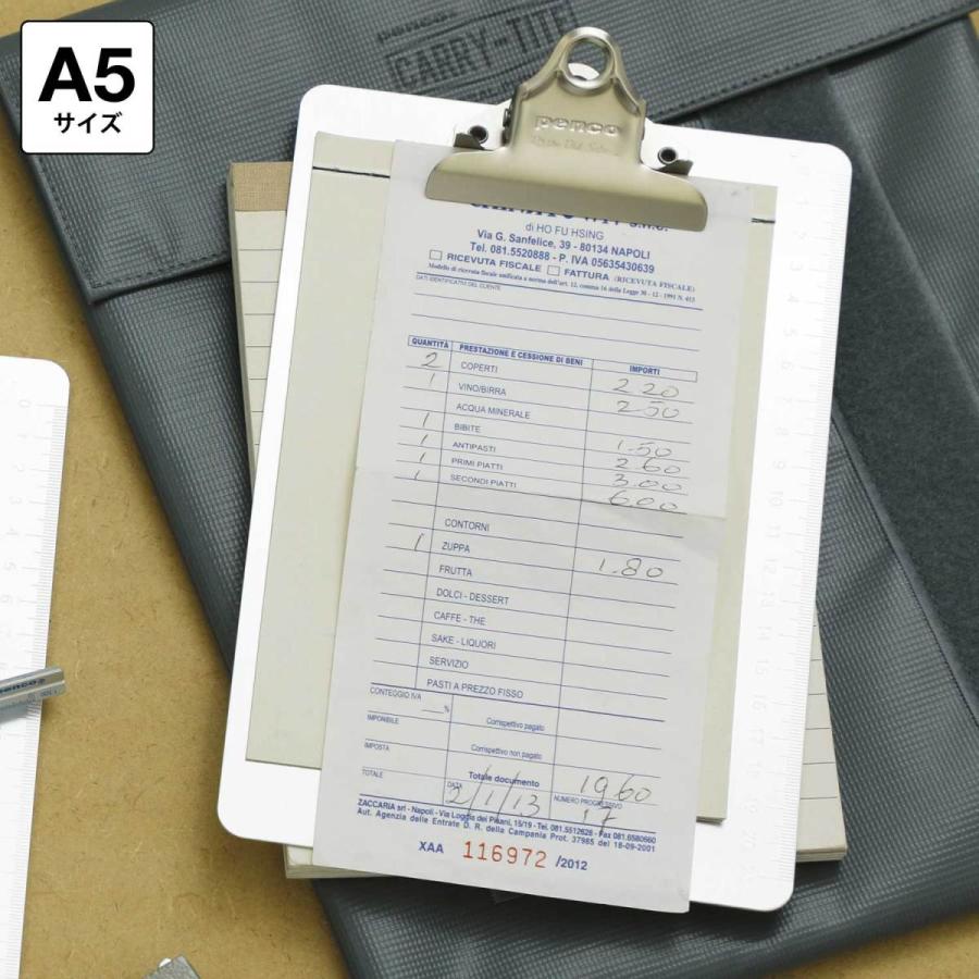 クリップボード A5 クリップアルミボードO/S penco ペンコ バインダー おしゃれ ハイタイド | penco