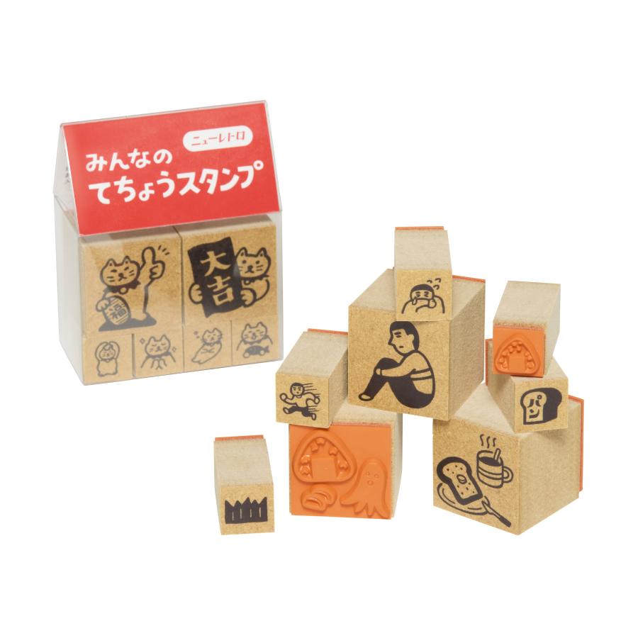 ニューレトロ スタンプセット / はんこ スタンプ 6個セット | ニューレトロ