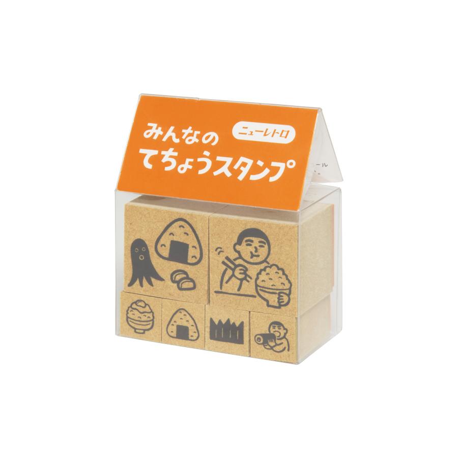 ニューレトロ スタンプセット / はんこ スタンプ 6個セット | ニューレトロ | 05