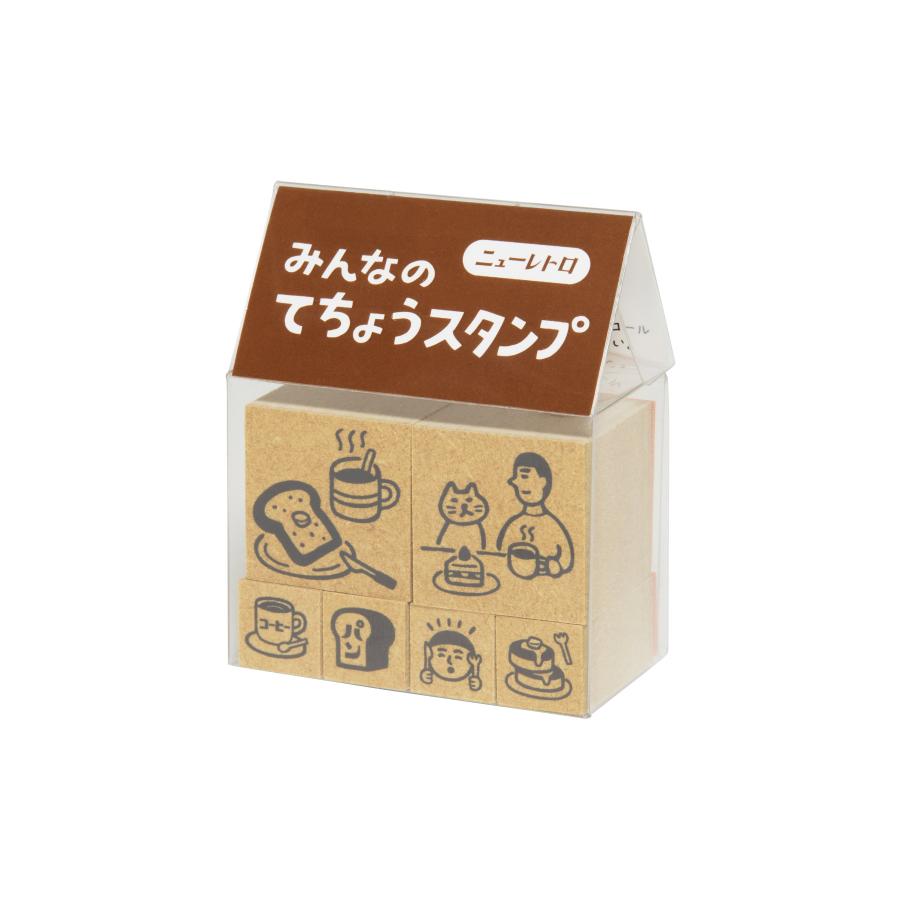 ニューレトロ スタンプセット / はんこ スタンプ 6個セット | ニューレトロ | 06