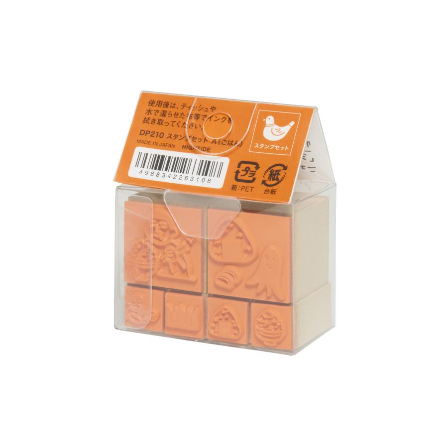 ニューレトロ スタンプセット / はんこ スタンプ 6個セット | ニューレトロ | 10
