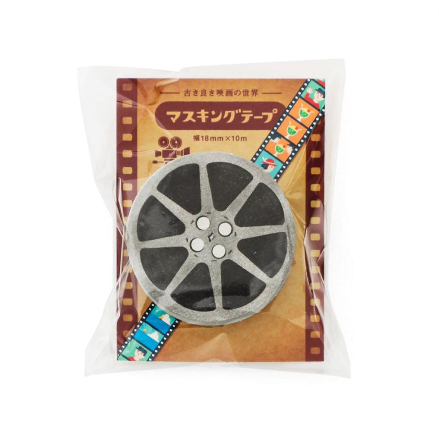 マステ ニューレトロ マスキングテープ（映画） かわいい おしゃれ レトロ デコ 手帳 | HIGHTIDE | 05
