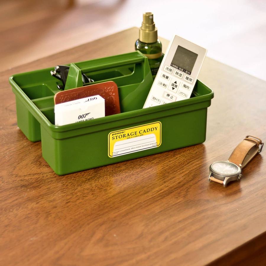 収納ボックス penco ペンコ ストレージキャディ 化粧品 コスメ 文房具 文具 筆記用具 収納 子供 子ども 小物入れ メイクボックス 工具入れ 整理 机上収納 | HIGHTIDE | 22