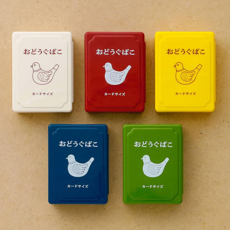 HIGHTIDE（ハイタイド） 収納ボックス ニューレトロ ミニお道具箱