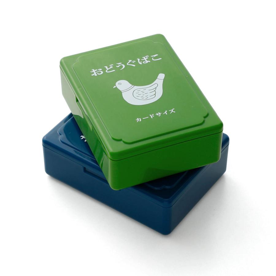 HIGHTIDE（ハイタイド） 収納ボックス ニューレトロ ミニお道具箱