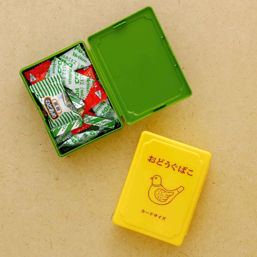 HIGHTIDE（ハイタイド） 収納ボックス ニューレトロ ミニお道具箱