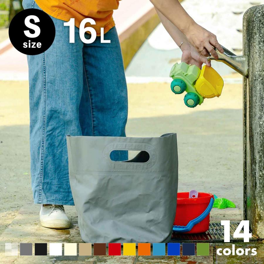 ランドリーバッグ タープバッグ ラウンド S 16L ターポリン ランドリーバスケット 折りたたみ 防水 洗濯かご キャンプ コンパクト 収納 バケツ プランターカバー | HIGHTIDE