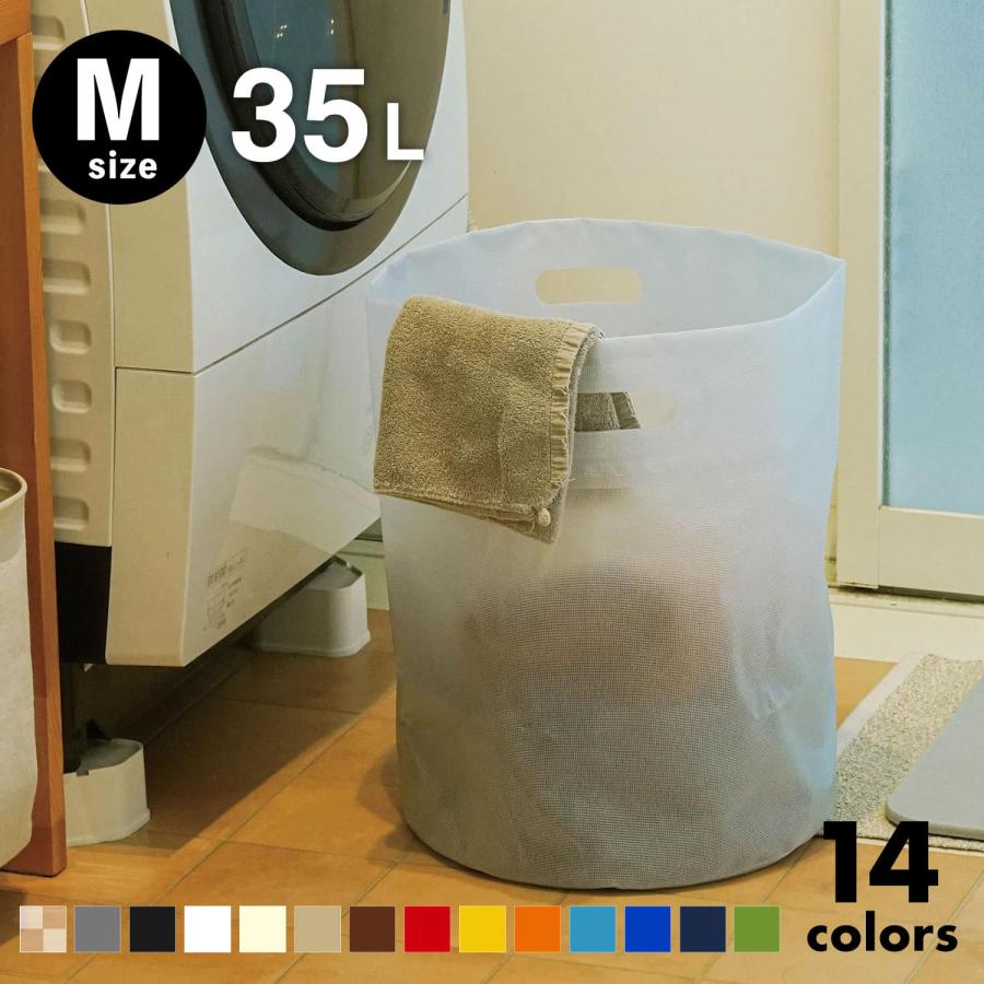 ランドリーバッグ タープバッグ ラウンド M 35L ランドリーバスケット ターポリン 折りたたみ 防水 洗濯かご キャンプ コンパクト 収納 ゴミ箱 プランターカバー | HIGHTIDE