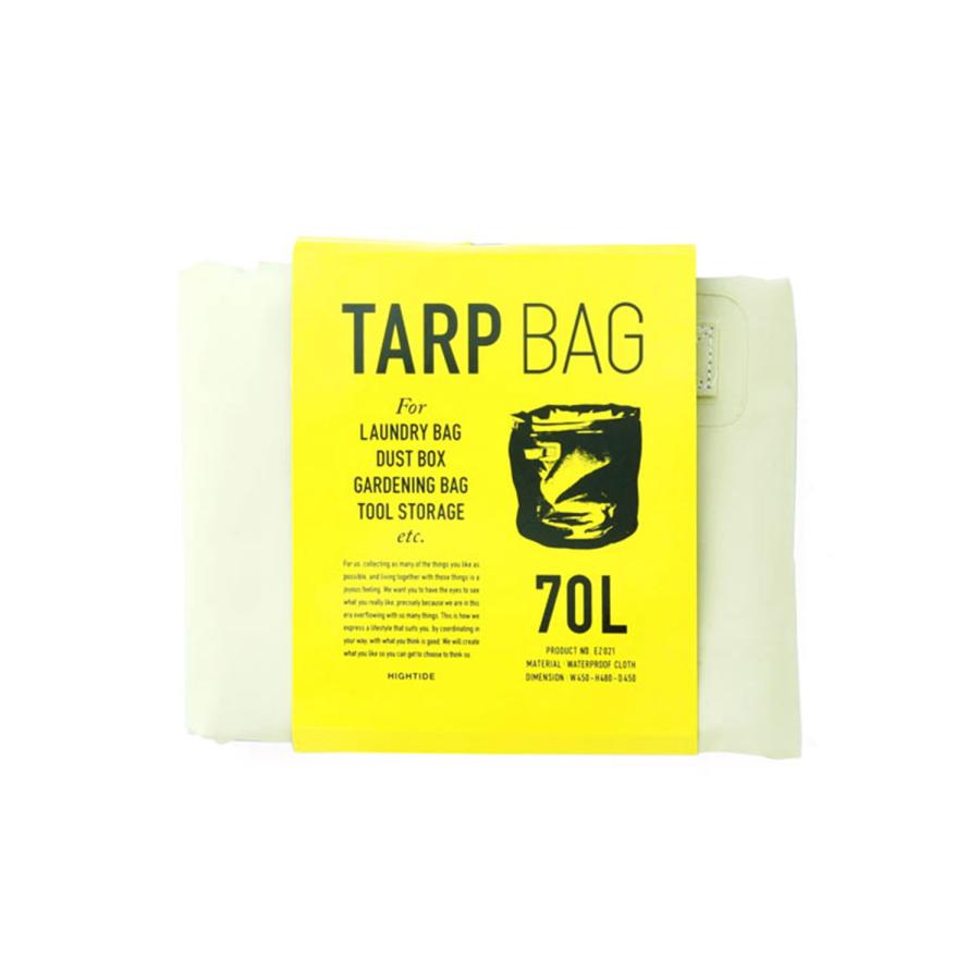 ランドリーバッグ タープバッグ ラウンド L 70L ターポリン ランドリーバスケット 折りたたみ 大容量 防水 洗濯かご キャンプ コンパクト 収納 プランターカバー | HIGHTIDE | 15