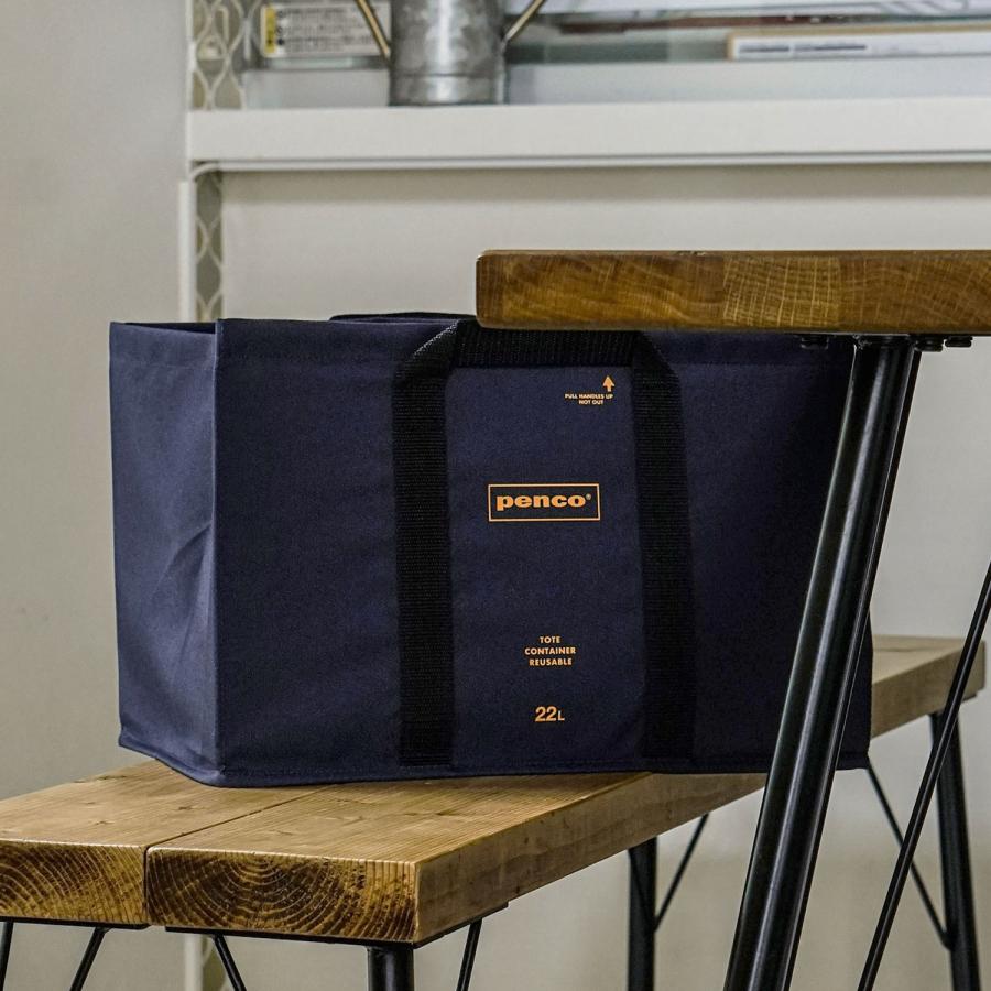 penco ペンコ Box tote ボックストート 収納ボックス 車 トランク収納 アウトドア キャンプ 小物入れ コンパクト 折りたたみ インテリア おもちゃ箱 雑誌 | HIGHTIDE | 24