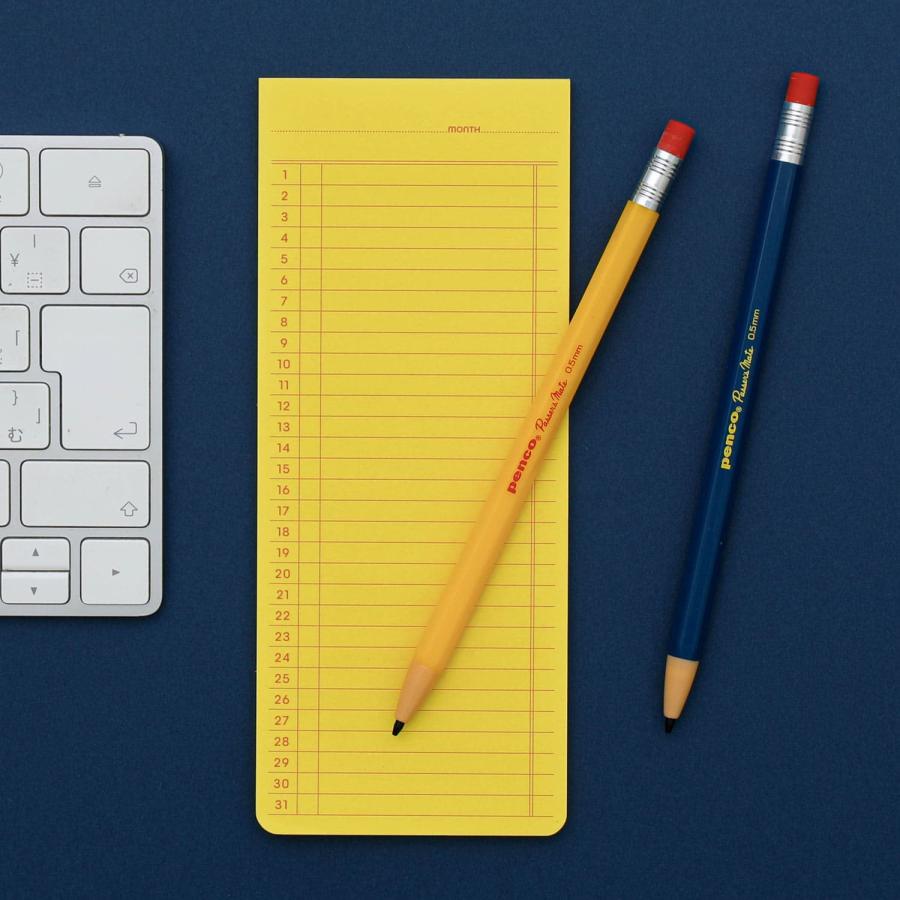 シャーペン シャープペンシル penco ペンコ パサーズメイト プチギフト プレゼント 小学校 こども 入学祝い 入園祝い | penco | 28